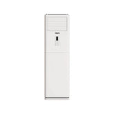 CHiQ 5 Ton Floor Standing Rotary Air Conditioner, QACQ60F