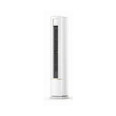 Hisense 2 Ton Floor Standing Air Conditioner - AUF-24UR4SJA1