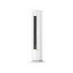 Hisense 2 Ton Floor Standing Air Conditioner - AUF-24UR4SJA1