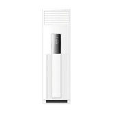 AUX 4 Ton Floor Standing Double Fan Air Conditioner - ATFH48A5R1-B5AE