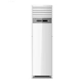 Hisense 4 Ton Floor Standing Double Fan Air Conditioner - AUW-48CT6SH4