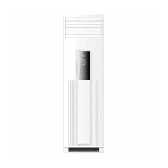 AUX 2 Ton Floor Standing Air Conditioner - ATFH24A4R1-B9AE