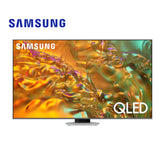 Samsung 50 inch Smart QLED TV - 4K, 50Q80D