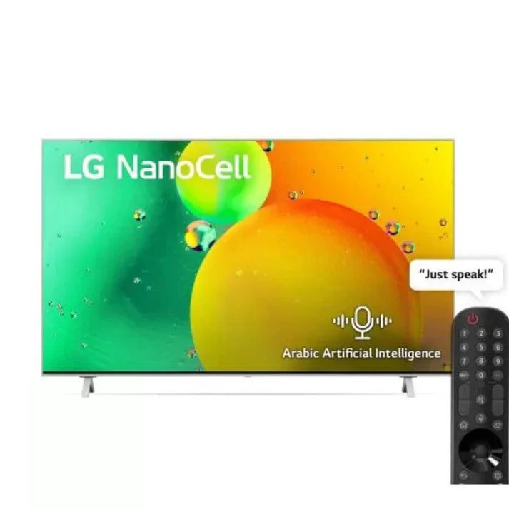 LG Nano Cell 65 inch Smart TV 65NANO78 White (Special Edition)