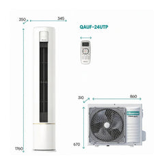 Hisense 2 Ton Floor Standing Air Conditioner - AUF-24UR4SJA1