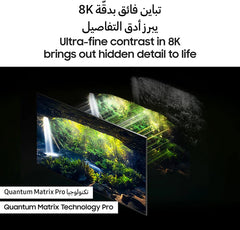 Samsung 65 inch Smart Neo QLED TV - 8K, 65QN800D