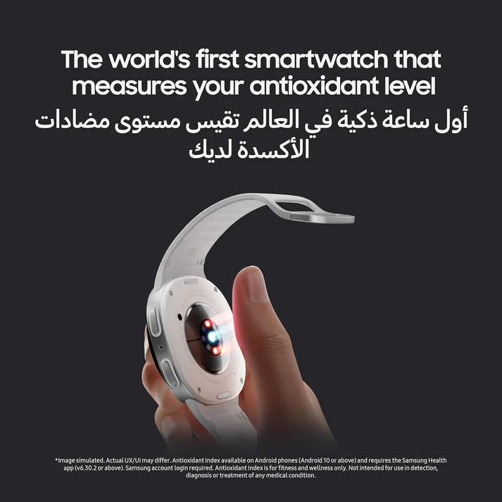 Samsung Galaxy Smart Watch 8