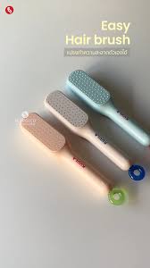 Self Cleaning Hair Brush, One Click Cleaning, Telescopic Hair Comb, Anti Static Hair Brush, Magic Cleaning Brush, Self cleaning Brush